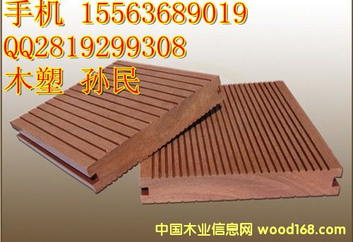 140*25��ľʵ�ĵذ�