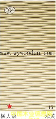 ��Ȫ���Ƶ�װ�겨�˰�