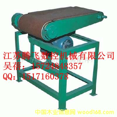 ��������ɰ��� 