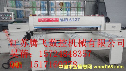 �����Զ����ܲð��