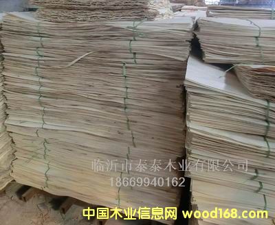 ����ֱ�����߰�װ��