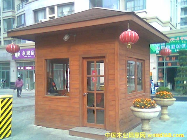 Ϻɽľṹ޹˾-ݷֹ˾ϸ