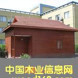 Ϻɽľṹ޹˾-ݷֹ˾ϸ