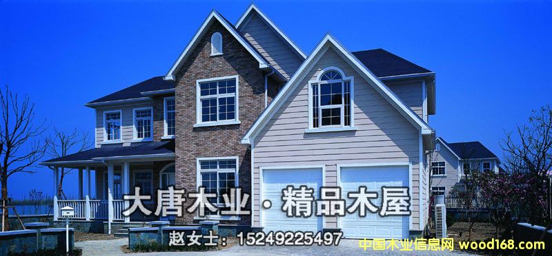 ����ľ�� ľ�ṹ��Ƶ���ϸ����