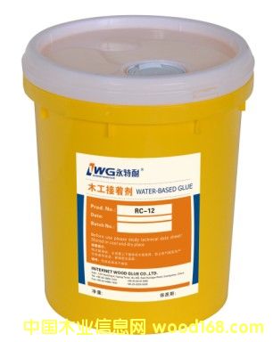 ͼȰ/ѹ̨汣ͼϵ RC-12