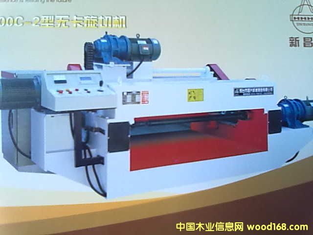 ����鿴�ŷ�˿���޿����л��Ŵ�ͼƬ