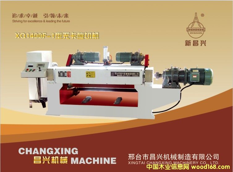 ����鿴�ŷ�˿���޿����л��Ŵ�ͼƬ