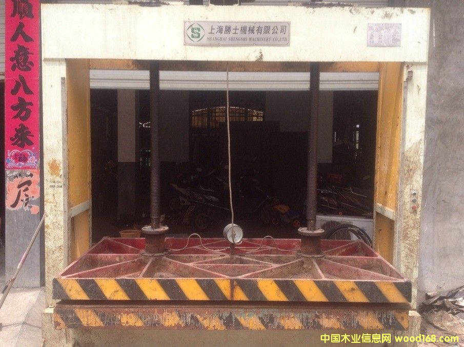 ����˿����ѹ��