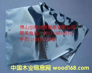 ���������δ� ��ɽ���δ� �������δ�