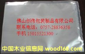 ��ɽʳƷ��մ� ������մ� ˳����մ�