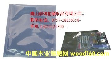 ���������δ� ��ɽ���δ� �������δ�