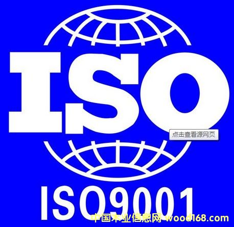 ISO9000֤ϸ