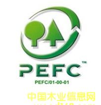 PEFC֤ϸ