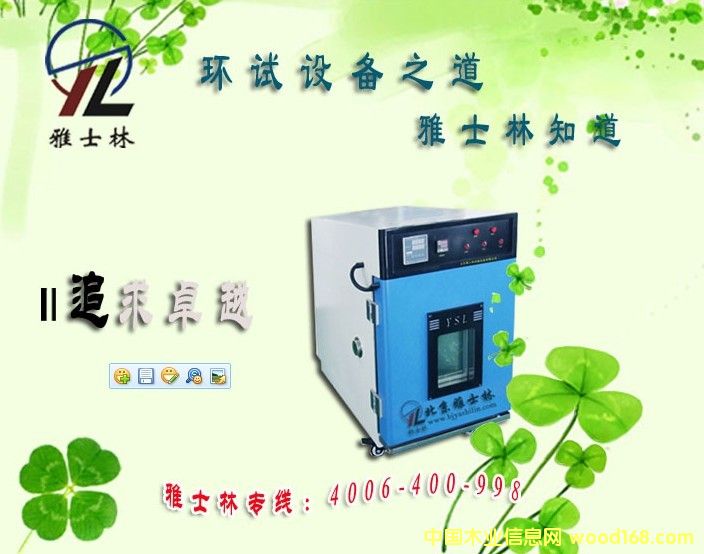 ���º�ʪ������