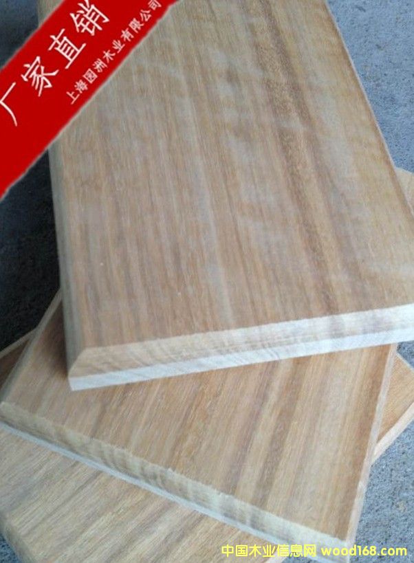 巴劳木的详细介绍