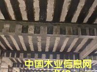 ����鿴̼��ά������ϸ����