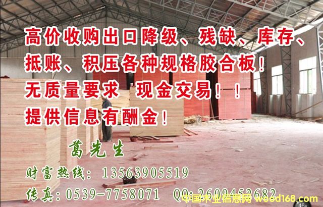 �߼��չ����ֽ��ϰ�