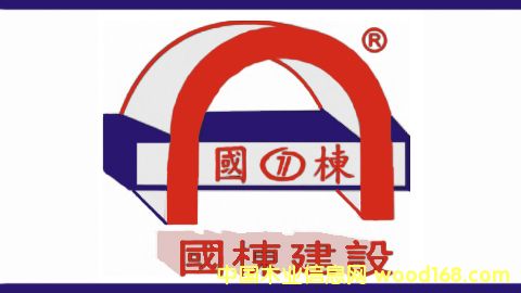 15mm�����ֲ����˰�