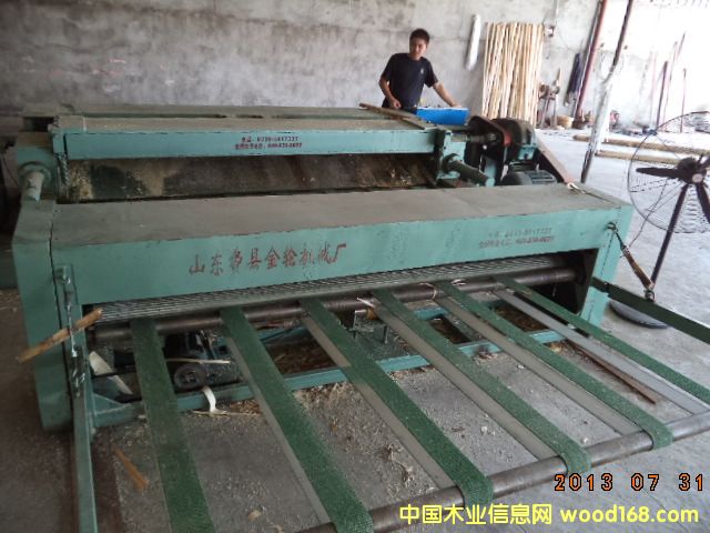 �ٿ��޿�8���޿����л�