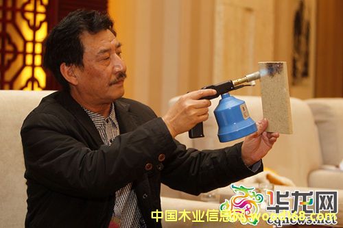 ����ľ����ȼ�ո������ɿ�1800�����