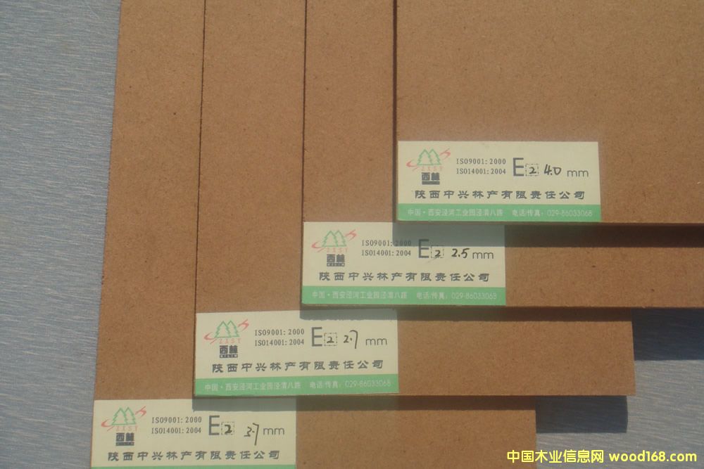 ���������ֲ��Ƽ���ά���Ʒ