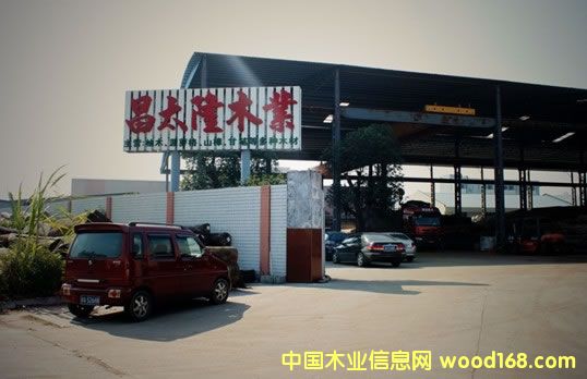 ��̫¡ľҵ��˳�ƶ�Ϊ��ѡ׼�г�ͻ�ƿ�