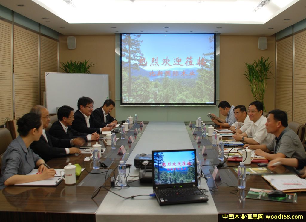 �ձ�NICE��˾���ʱ��¹���ľҵ