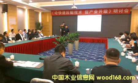 ����ѹ��������ҵ�������ֻ��ڳ��ݾٰ�