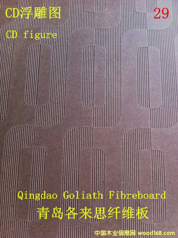 29 CDͼ
