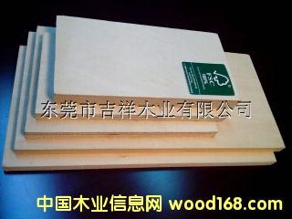 ����FSC��֤�������˰�