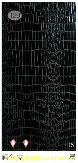 Ҿ߲˰-129ϸ