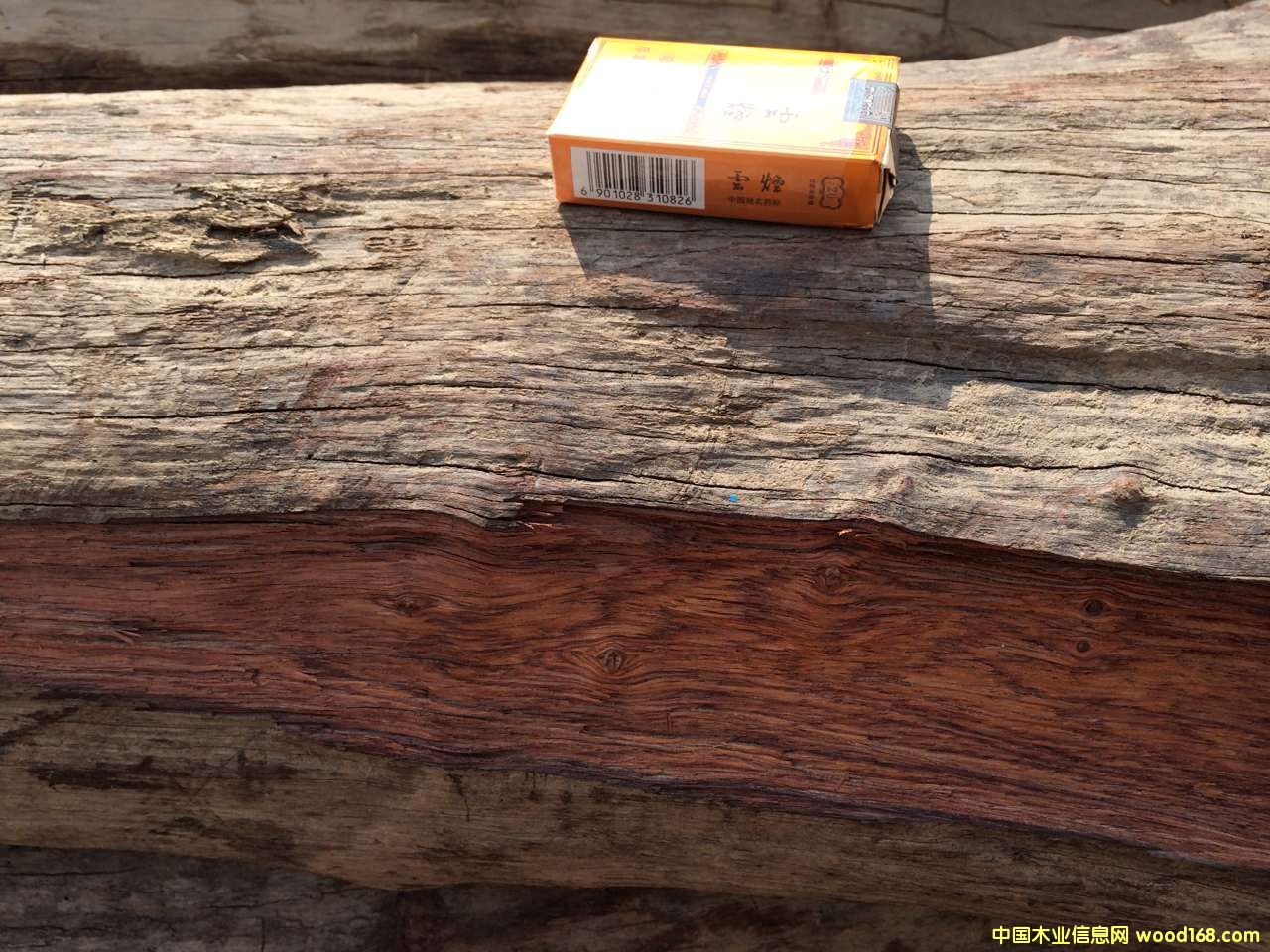 ����鿴�ƻ���2�Ŵ�ͼƬ