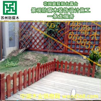 רҵ⽭԰ͥԺľƼӹʩλ