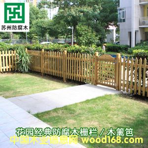 ͥԺӴľդ Χ ľΧǽ ӹϸ