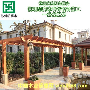 ԼͥԺ¶̨ľͷװѡݷľ