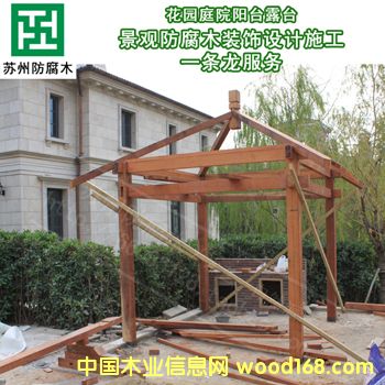 нӱͥԺ԰̨ľѼܵȻľʩϸ