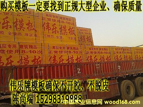 ����鿴��������ģ�徭���̷Ŵ�ͼƬ