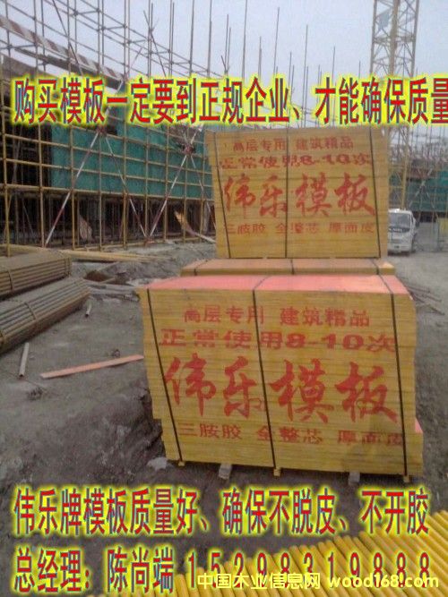 ����鿴����ģ�徭���̷Ŵ�ͼƬ