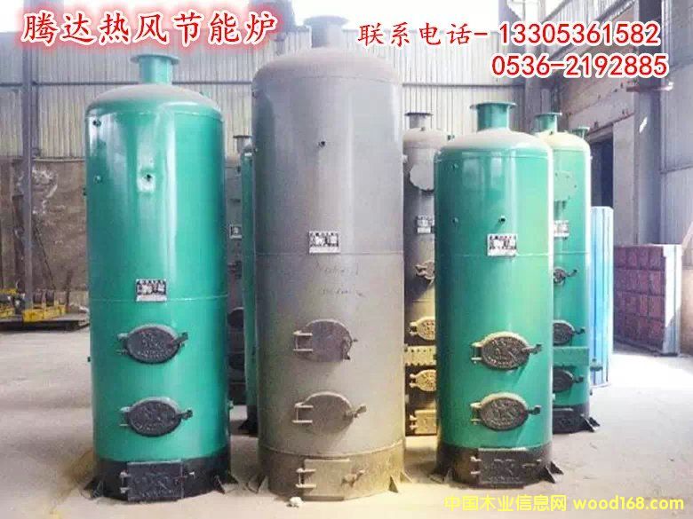 �����ȷ���¯ϵ��