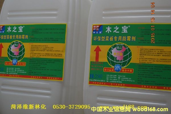 ľ֮��-�����Ͳ˰�ר�÷�ù��