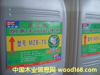 �������ѬľƤ������