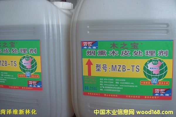 �������ѬľƤ������