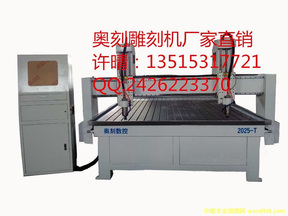 �¿�-2025�ײ�Ĺ��һ���̻�