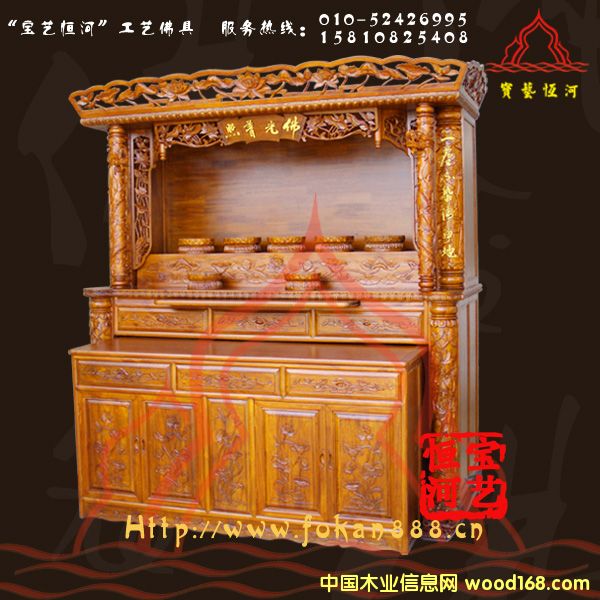 FT-DLHڶɻ׹ʽ˽ҷ198+81+216صϸ