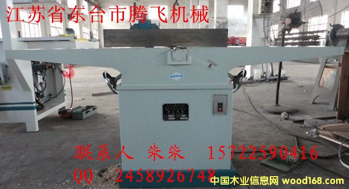 ľ��б��ƽ��