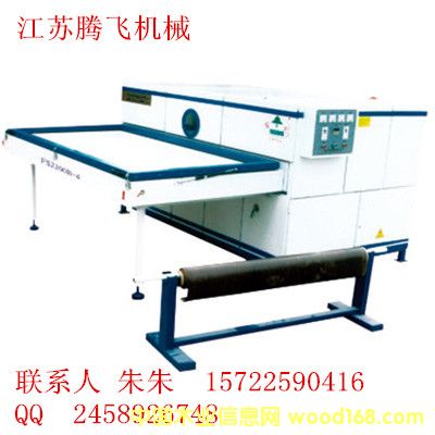 FS2300B-4(��ʽ��ϵ��������渲Ĥ��