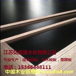 ����ģ��۸񱨼�