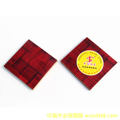 Ӧ1220*2440(mm)񽺰峧  