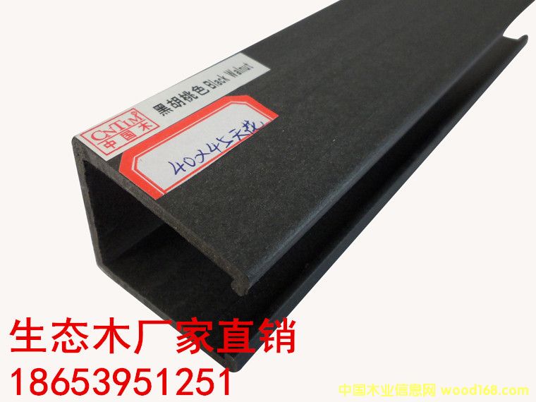 ��̬ľ�����컨�������Ϸ����ˮ��