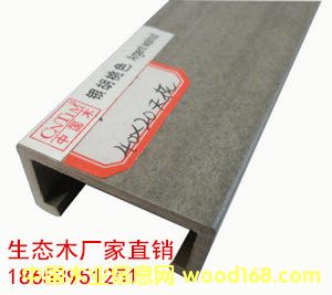 ��̬ľ�������ϳ��ҹ�Ӧ�̼۸�